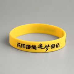Chasing the Dream of Olympics Wristbands