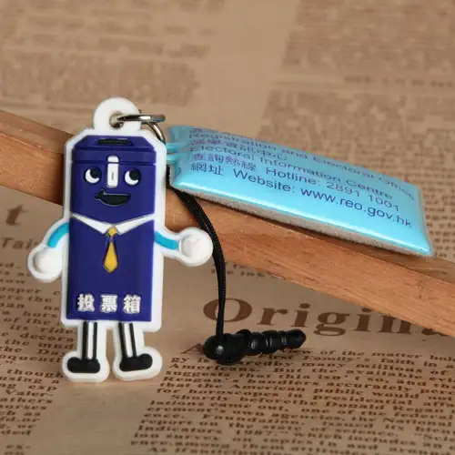 Ballot Box PVC Keychain