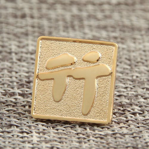 Chinese Characters Lapel Pins