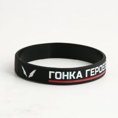 TOHKA TEPOEB Awesome Wristbands