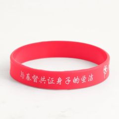 Printed Wristbands Cheap for Christianity Events