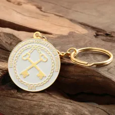 Prison Museum Cheap Custom Keychains