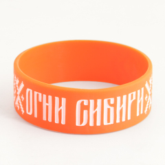 Awesome Wristbands with Patterns