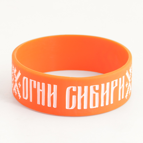 Awesome Wristbands with Patterns