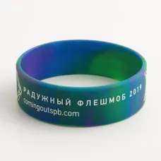 Swirled Printed Wristbands Cheap II