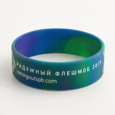 Swirled Printed Wristbands Cheap II