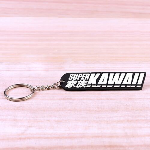 Super Family Kawall PVC Keychains