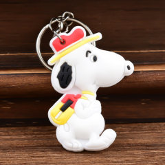 Snoopy PVC Keychain 