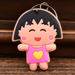 Chibi Maruko Chan PVC Keychain